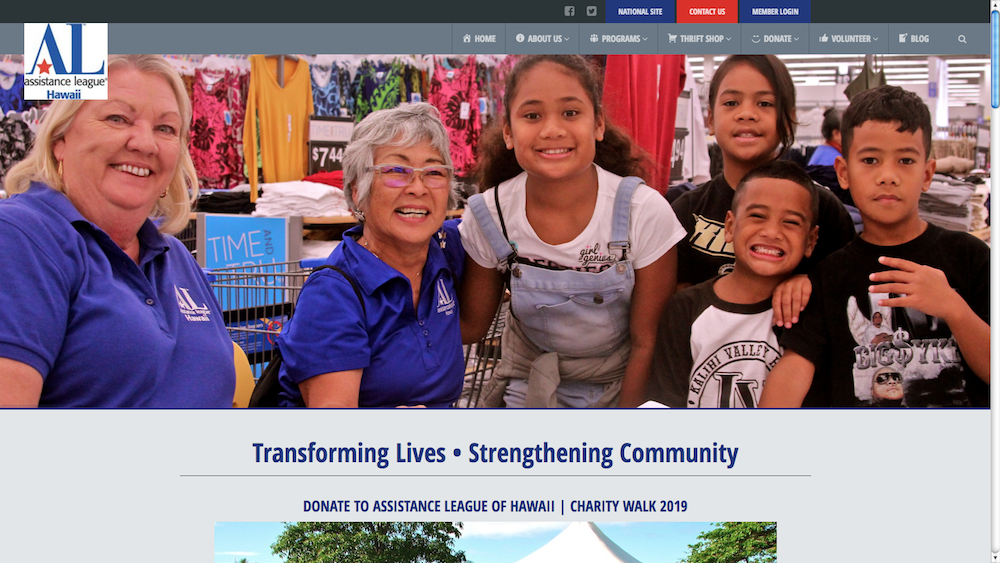 ALH Website Home Page